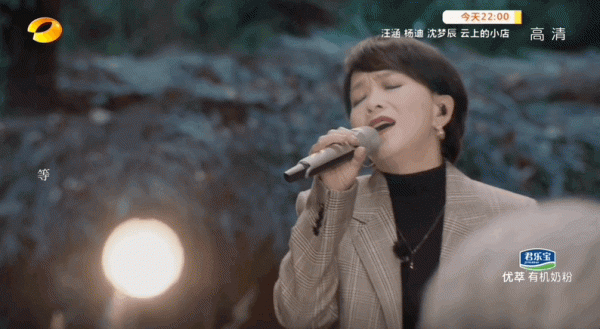 曾經一首《北京歡迎你》，看幾十位明星浮沉