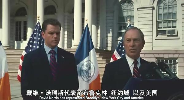 《命運規劃局》：明明拿著“龍王”劇本，馬特達蒙卻選了韓劇結局