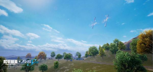 《和平精英》高達深度聯動版本“和平之翼”來襲，新一輪熱血開啟