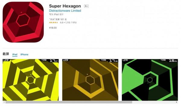 2020年-2021年最新高質量手遊推薦!(1) 2020年-2021年最新高質量手遊推薦!(1)