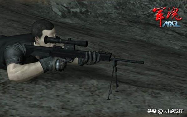 14年前的國產射擊網遊，還沒來得及大展身手，就淪為了失敗品