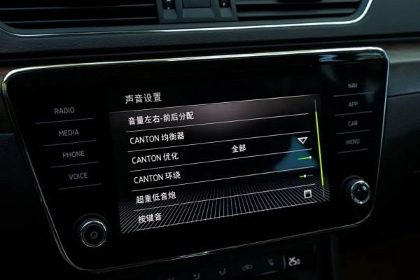 15萬買二手頂配速派,實用豪華全都有 15萬買二手頂配速派,實用豪華全都有