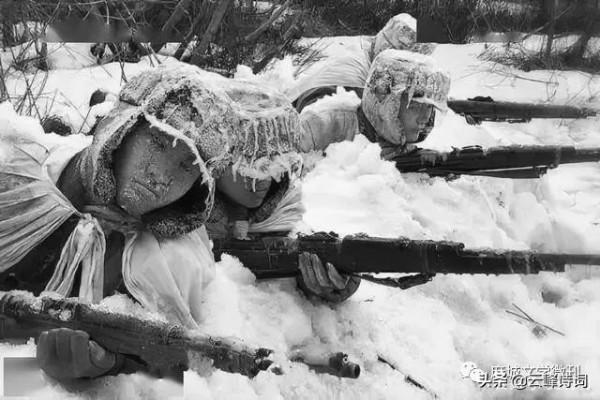 雲峰詩友會十月中旬詩詞專輯