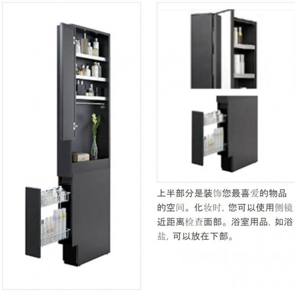 如何裝修人性化的衛生間2