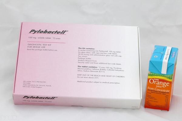 體檢查出了幽門螺桿菌,吃了半個月藥,再查還是陽性,怎麼辦 體檢查出了幽門螺桿菌,吃了半個月藥,再查還是陽性,怎麼辦