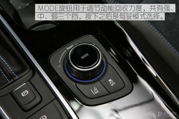 續航里程突破510km 實拍新款微藍6純電版