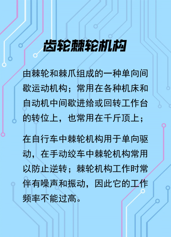 共同創造搭建未來的素材丨元宇宙不只是一個虛擬空間的概念 共同創造搭建未來的素材丨元宇宙不只是一個虛擬空間的概念