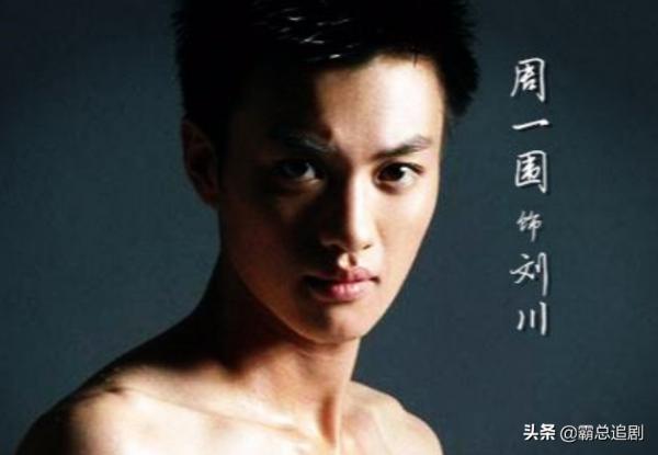 39歲的週一圍，走到今天該怪誰呢？成於《演員的誕生》敗於朱丹