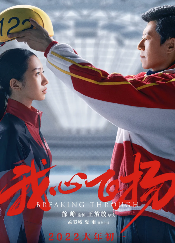 限定團的出路在哪裡？火箭少女11位成員解散後現狀大不同