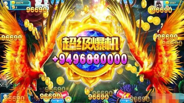 捕魚類遊戲真能賺錢嗎？