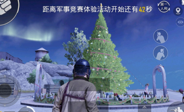 鬥魚官方宣佈驚喜，白起曝光神秘面板全資訊？和平精英又送大禮了