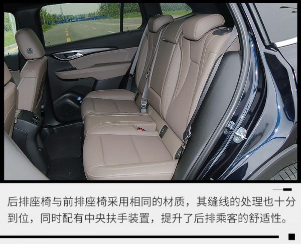 讓你無法拒絕的“大塊頭”試駕別克昂科威Plus五座版 讓你無法拒絕的“大塊頭”試駕別克昂科威Plus五座版