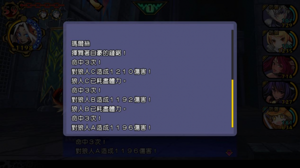 《魔眼凝望EXTRA》評測：新瓶裝舊酒，但值得品嚐