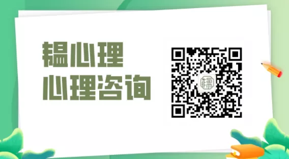 活在假象裡的你真&OpenCurlyDoubleQuote;輕鬆&rdquo;