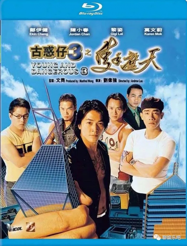 比電影角色狠百倍的五大黑幫原型，陳浩南未進前三