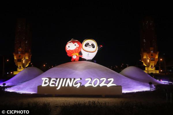 &OpenCurlyDoubleQuote;冰墩墩&rdquo;和&OpenCurlyDoubleQuote;雪容融&rdquo;景觀亮相啦