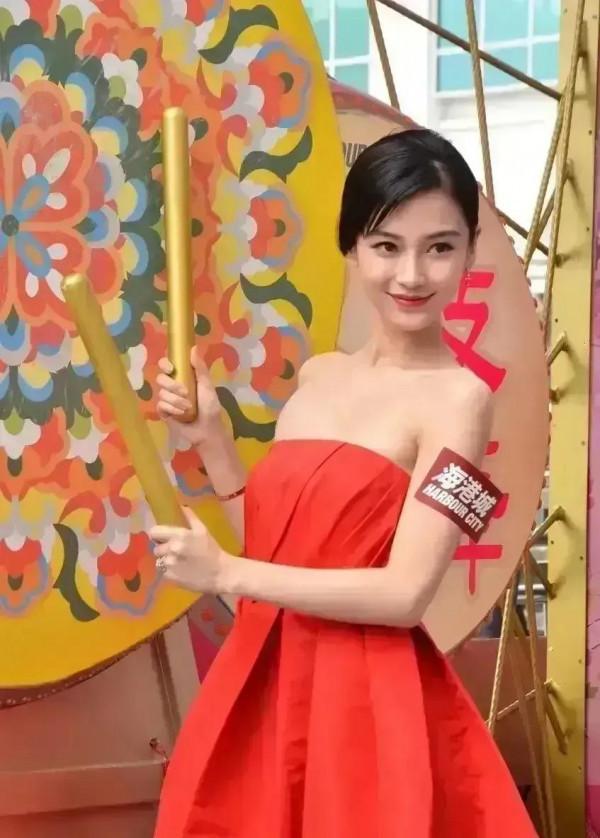 楊穎高畫質寫真集