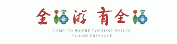 楊家溪畔,品味靜美時光 楊家溪畔,品味靜美時光