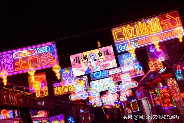 元宵節遊土門關燈會，感受最後一抹年味！