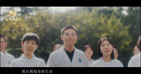 大好河山寸土不讓！喀喇崑崙，升旗