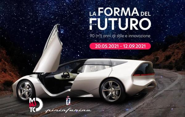 賓尼法利納在MAUTO博物館展示汽車設計的過去、現在與未來 賓尼法利納在MAUTO博物館展示汽車設計的過去、現在與未來