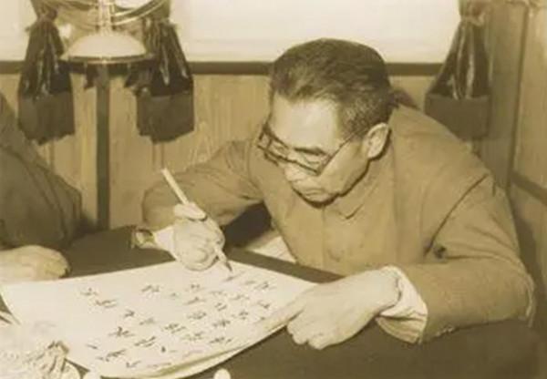 1976年，周總理逝世：不遺體告別，不舉行追悼儀式，不保留骨灰