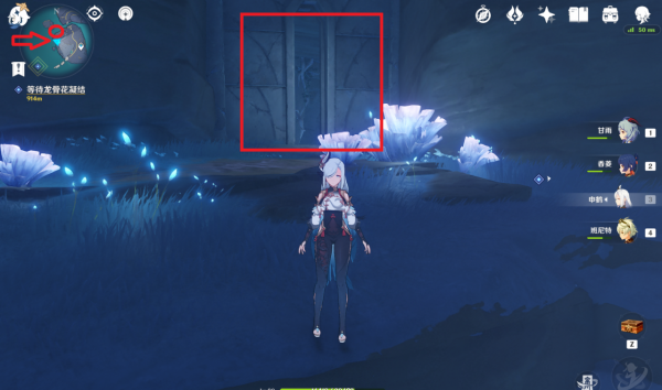 原神：“食蓮者”任務觸發，密室鑰匙解謎，珍貴、華麗寶箱各一個