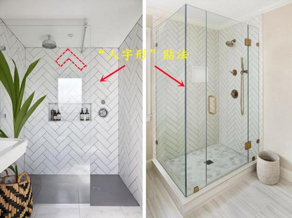 現在流行的麵包磚，5種“網紅貼法”，衛生間一上牆分分鐘出效果