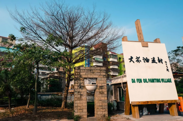 中國油畫第一村，臨摹超過10萬張梵高作品，畫了近30年