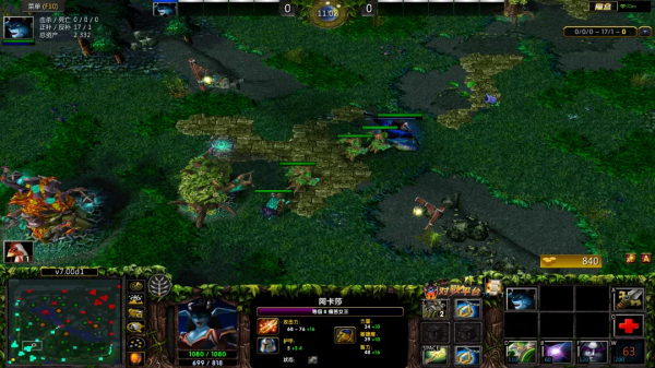 Dota痛苦女王如何對線？