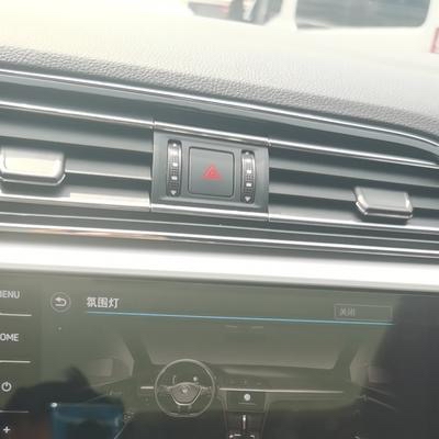 凌渡常見使用問題解答