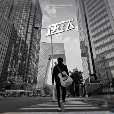 我的2021年歌曲排行榜 我的2021年歌曲排行榜