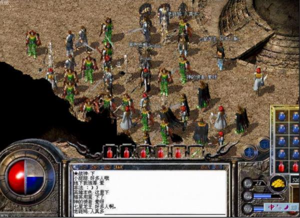 網遊神豪有多恐怖?PDD直接把系統氪崩,8L靠氪金終結世紀大戰 網遊神豪有多恐怖?PDD直接把系統氪崩,8L靠氪金終結世紀大戰