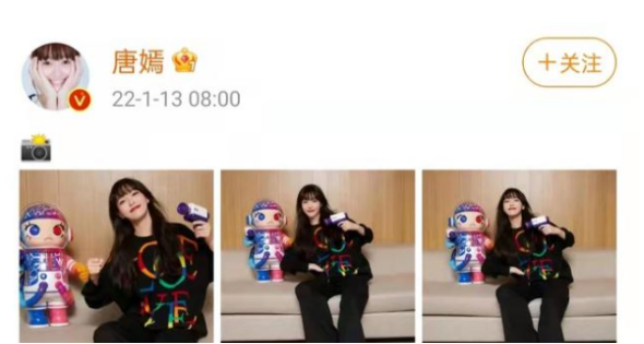 唐嫣久違露面曬照惹爭議，與涉辱華品牌開心合影，網友：多缺錢？