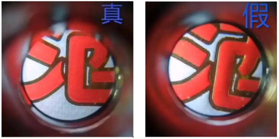 綠脖西鳳、黃蓋玻汾、紅星八年，這些暢銷光瓶酒，都值得喝嗎？