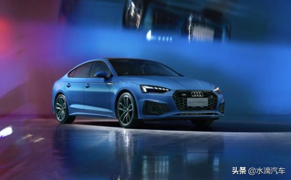 推薦40 TFSI quattro 豪華動感型 奧迪A5 Sportback 購車手冊