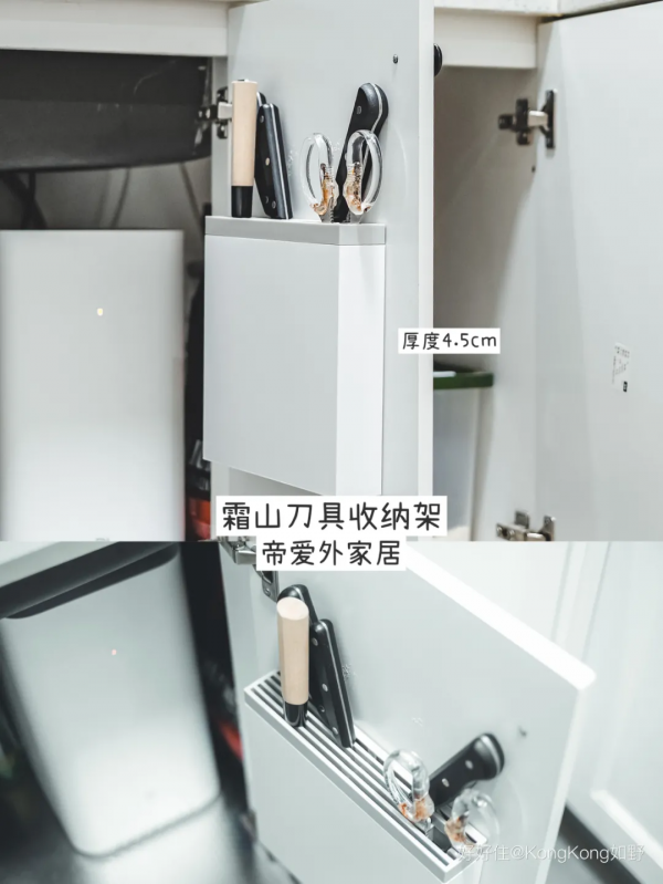 7件好物實現廚房零油汙，入住四年還整潔如新