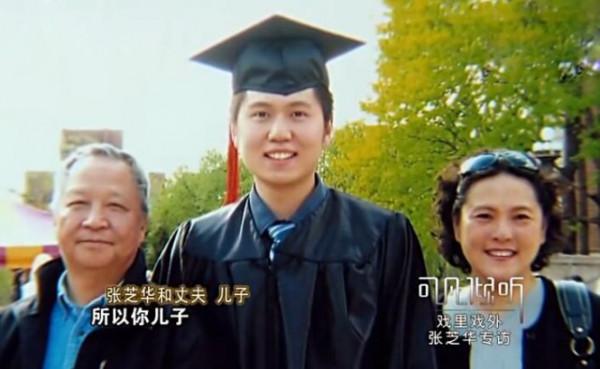 他倆因《廬山戀》而一戀成名,張瑜至今單身,郭凱敏終獲幸福 他倆因《廬山戀》而一戀成名,張瑜至今單身,郭凱敏終獲幸福