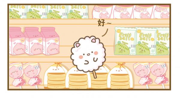 「元氣食堂」來，上才藝 | 原創漫畫