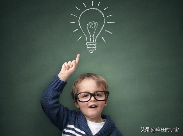 孩子的智商，遺傳爸爸的基因多還是媽媽的多？科學家給出回答