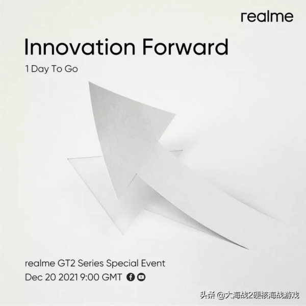 小米 12 Ultra 曝光，徠卡加持的新一代影像旗艦？