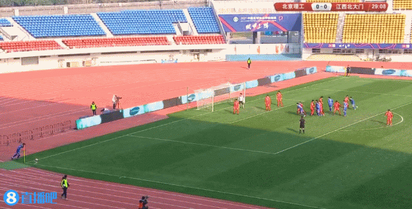 中甲-商隱雙響袁明燦烏龍 江西北大門2-1北京理工