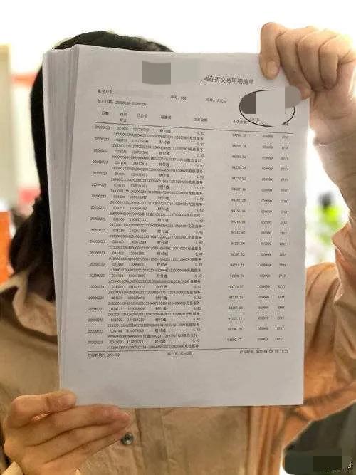 鄭貸，辦房貸流水不夠怎麼辦？