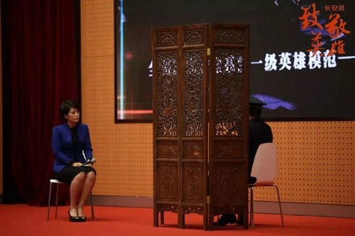 史無前例！國安英雄首次公開表彰，此前曾多次執行境外任務