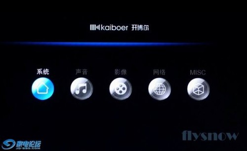 臥室寶貝&mdash;&mdash;開博爾 K610i