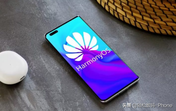 華為推送 HarmonyOS 2版本2.0. 0.105系統更新