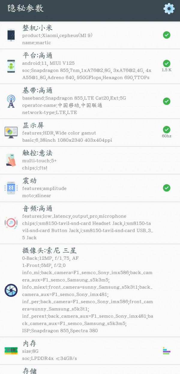 今天給大家推薦一款超級好用的軟體