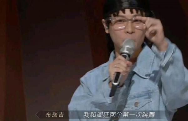 哥哥二公第一次公佈個人喜愛度排名，前3名大灣區就佔兩席