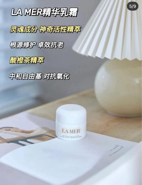 有哪些護膚品你覺得買了沒用但實際上很有用的東西？