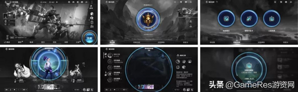 騰訊光子設計師：《英雄聯盟手遊》介面概念設計分享